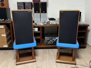 하베스 Harbeth Super HL5 PLUS 스피커