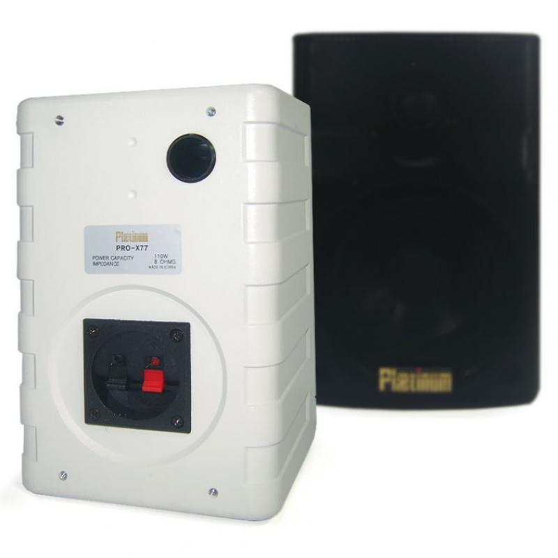 플래티넘 PRO-X77 매장용 스피커(방수 스피커) (1조_2통)